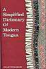A Simplified Dictionary of Modern Tongan